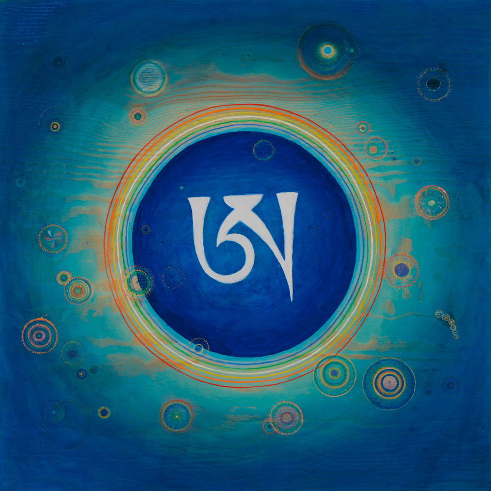 The white A is an important symbol in the dzogchen Reachings